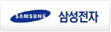 삼성전자